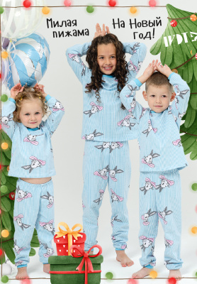 d468f89d-3bed-4396-b26d-91ca9619fdca