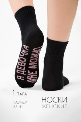 ccabde2f-773f-438b-a050-8ffffe662363