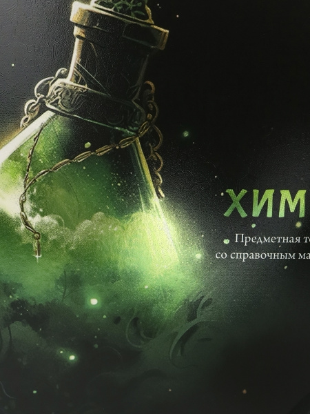 1e5404f2-22e5-41bb-b8a5-249ec2078a19