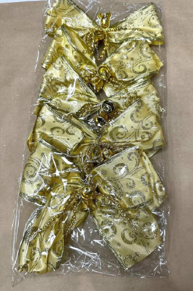 bdeac8a0-efba-4567-a9ef-116a263b0ed0